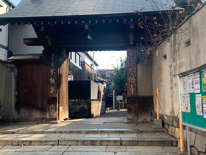 20_させん堂-不動寺