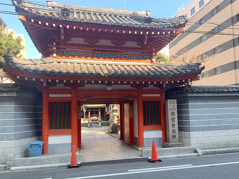 55_法案寺南坊