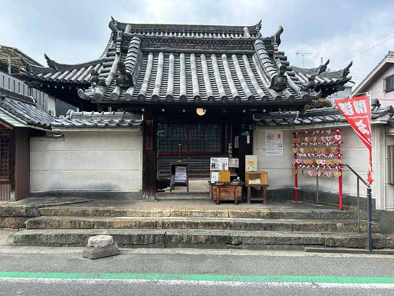 58_専念寺-融通念佛宗