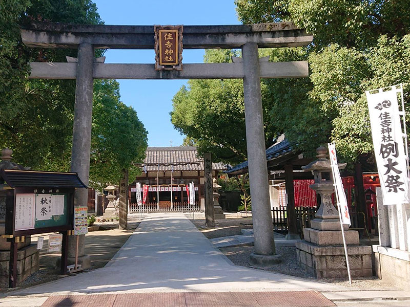 61_四貫島住吉神社