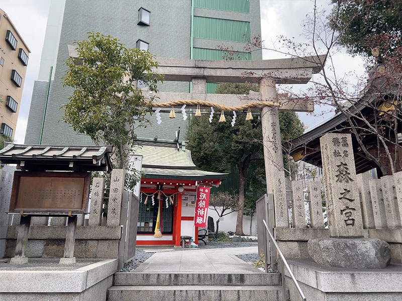63_鵲森宮