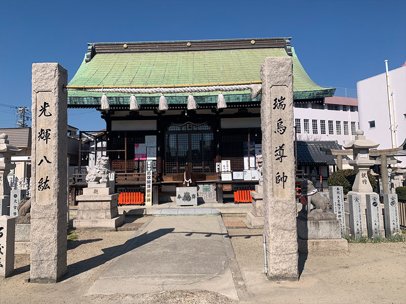 66_鴉宮