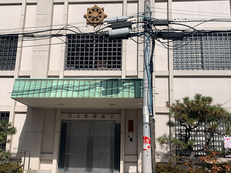 9_蟠龍寺