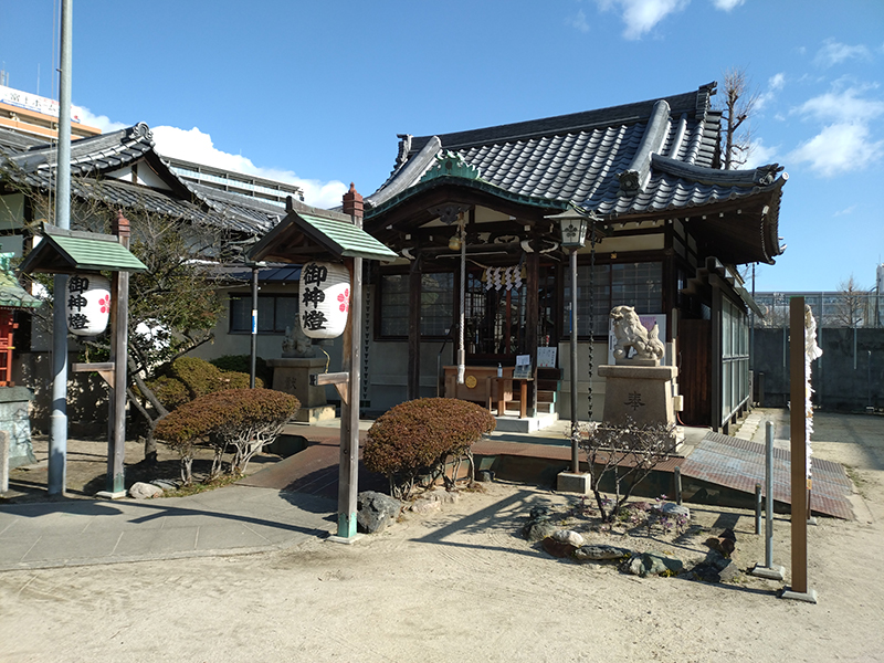 三先天満宮
