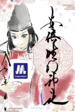 1_安倍晴明神社_250306small.jpg