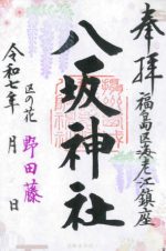 40_海老江八坂神社small.jpg