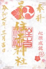 42_四貫島住吉神社small.jpg
